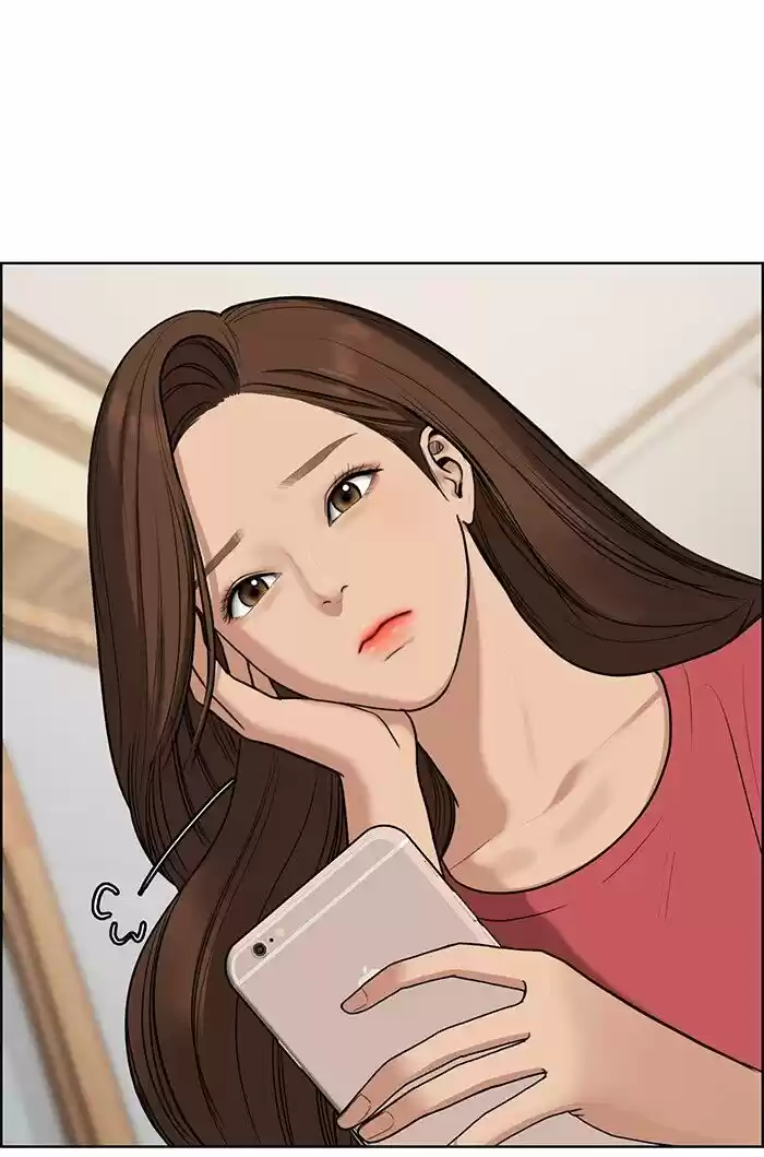 Descent Of A Goddess Chapter 74