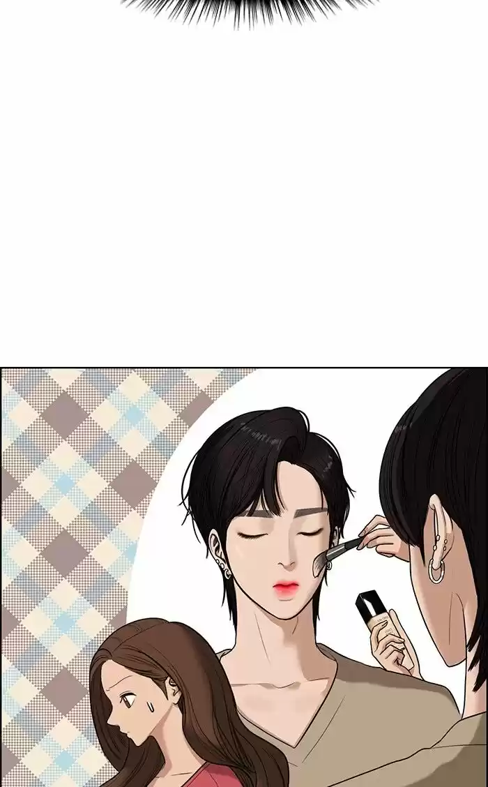 Descent Of A Goddess Chapter 74