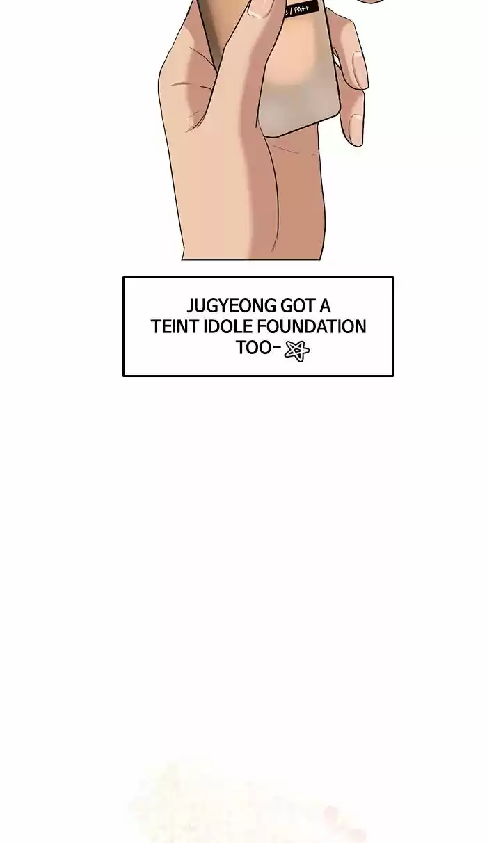 Descent Of A Goddess Chapter 74