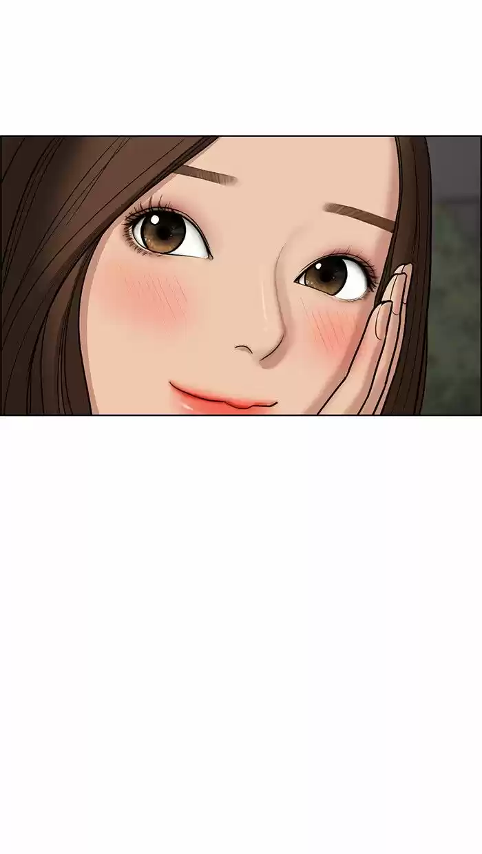 Descent Of A Goddess Chapter 74