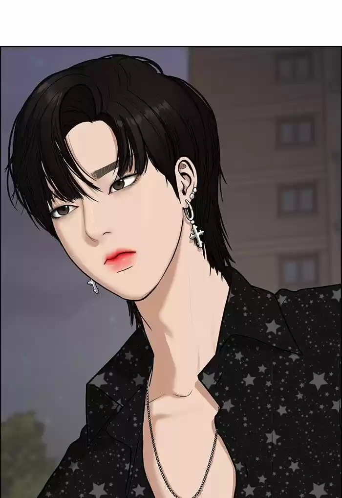 Descent Of A Goddess Chapter 74