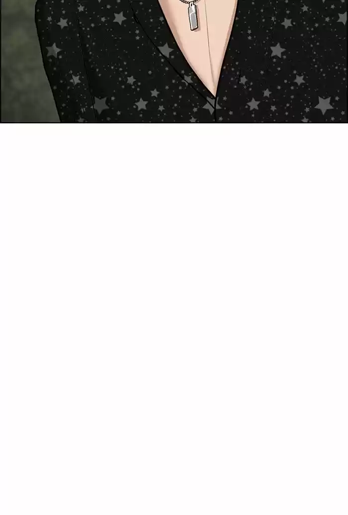 Descent Of A Goddess Chapter 74