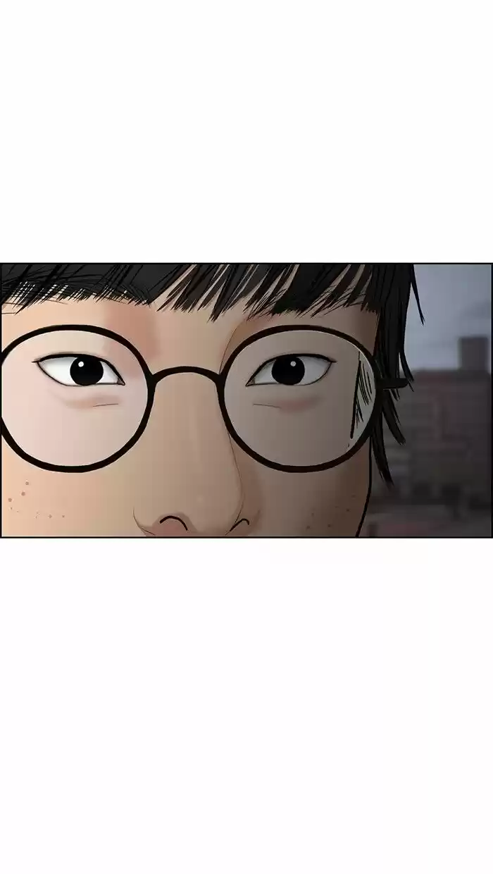 Descent Of A Goddess Chapter 74