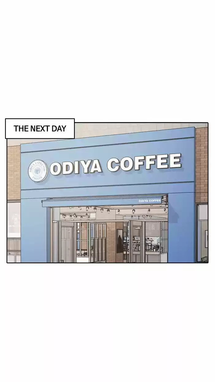 Descent Of A Goddess Chapter 74