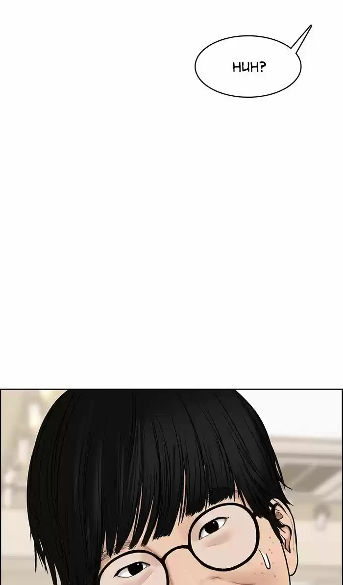 Descent Of A Goddess Chapter 74