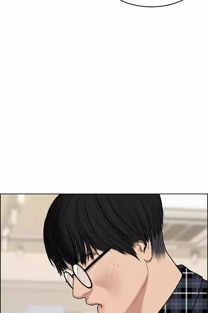 Descent Of A Goddess Chapter 74