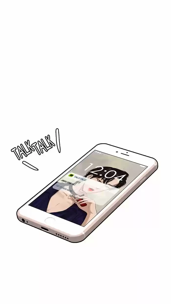 Descent Of A Goddess Chapter 74