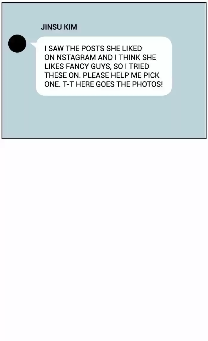 Descent Of A Goddess Chapter 74