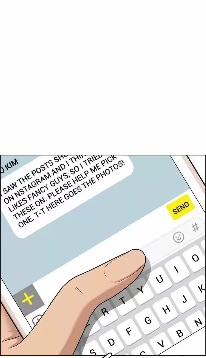 Descent Of A Goddess Chapter 74