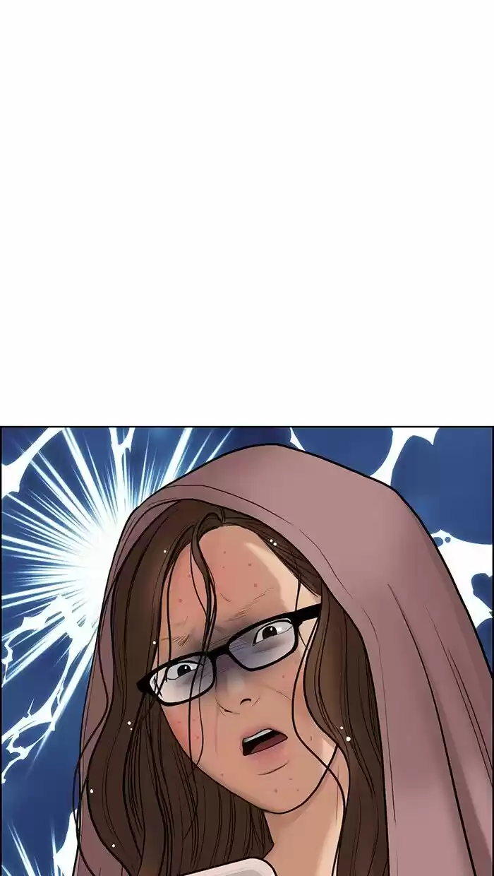 Descent Of A Goddess Chapter 74