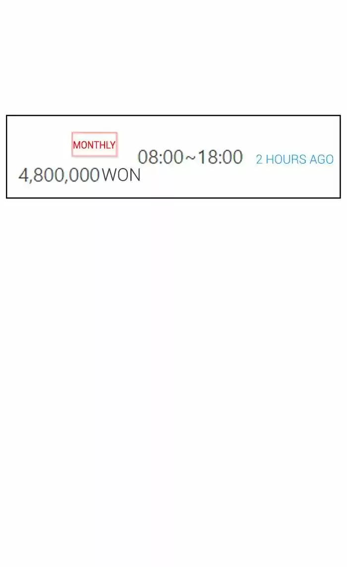 Descent Of A Goddess Chapter 75