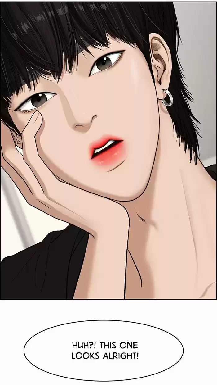 Descent Of A Goddess Chapter 75