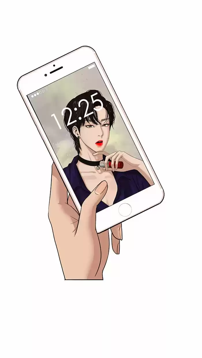 Descent Of A Goddess Chapter 75