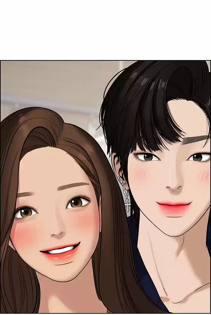 Descent Of A Goddess Chapter 75