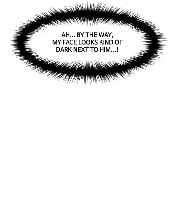 Descent Of A Goddess Chapter 75