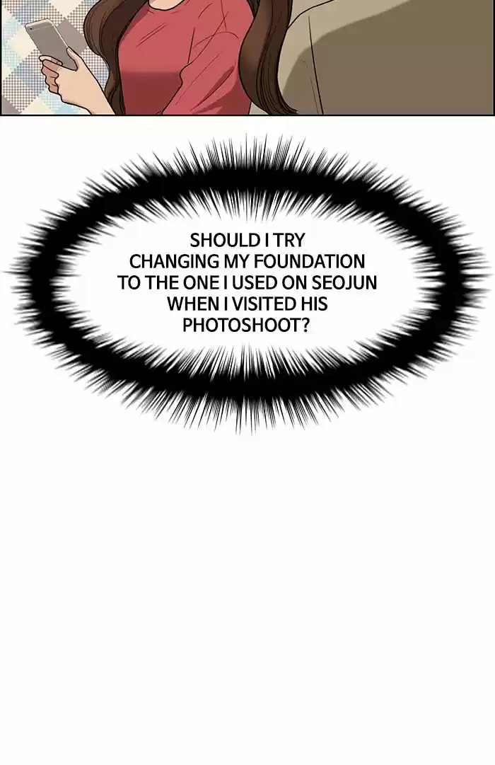 Descent Of A Goddess Chapter 75