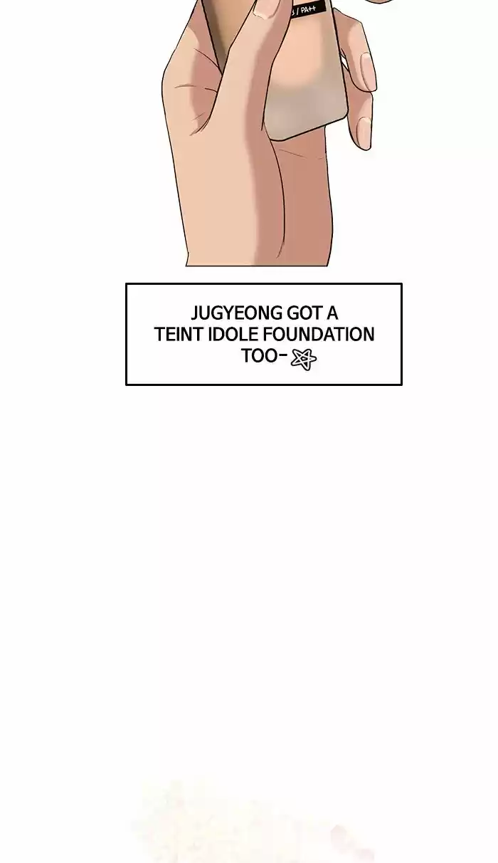 Descent Of A Goddess Chapter 75