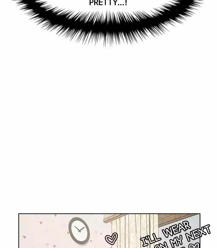 Descent Of A Goddess Chapter 75