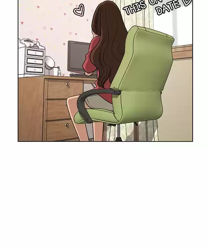 Descent Of A Goddess Chapter 75