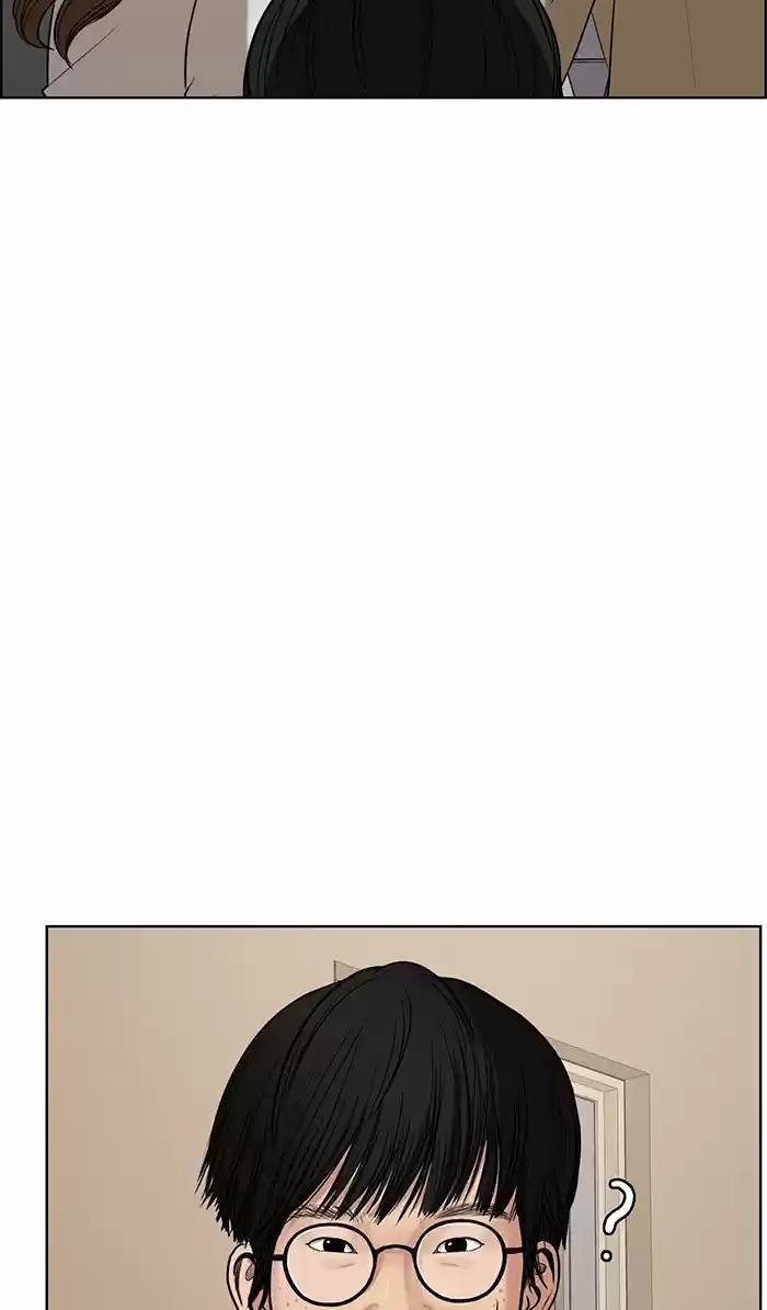 Descent Of A Goddess Chapter 75