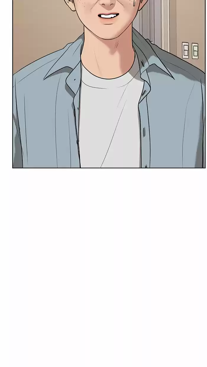 Descent Of A Goddess Chapter 75