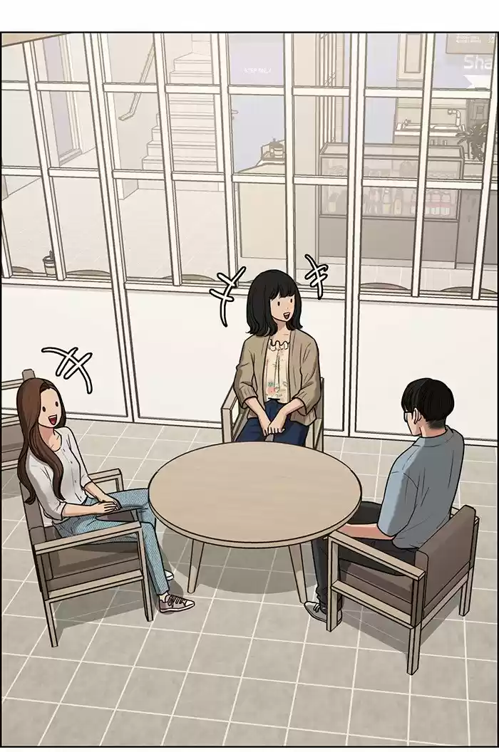 Descent Of A Goddess Chapter 75