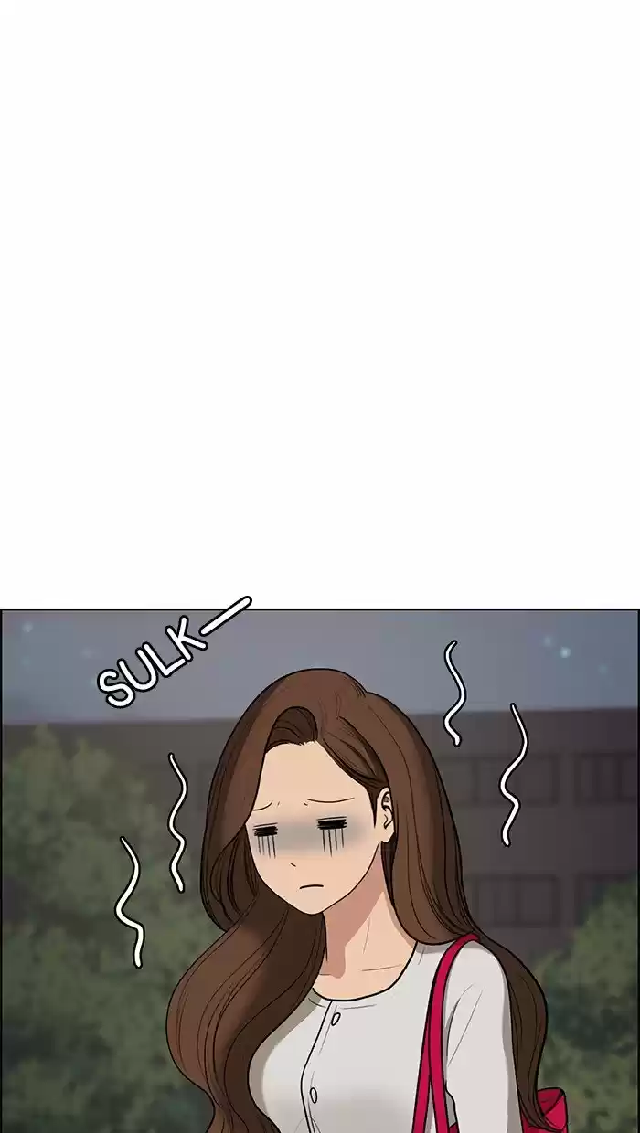 Descent Of A Goddess Chapter 75