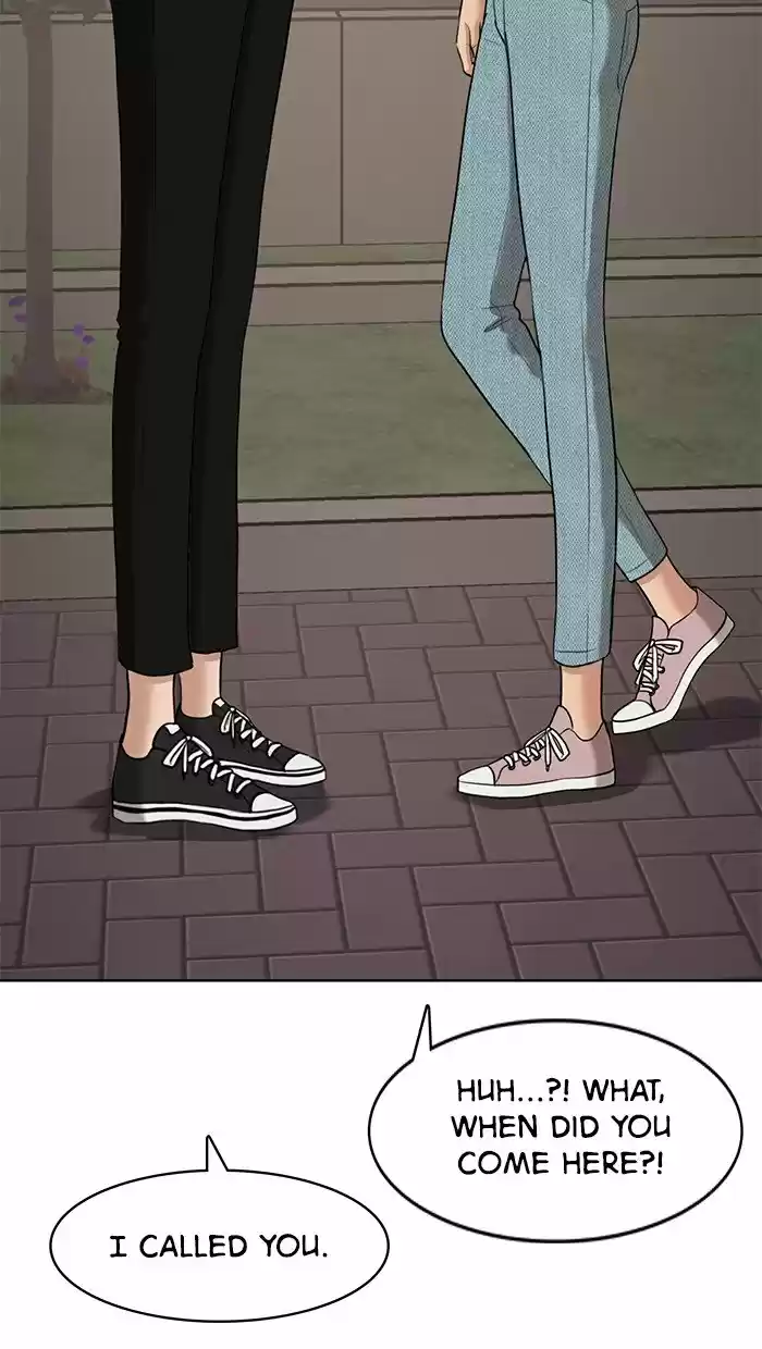 Descent Of A Goddess Chapter 75