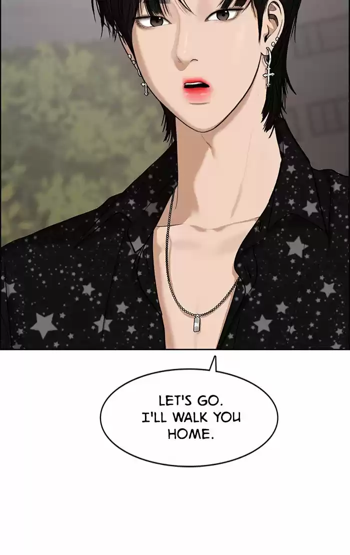 Descent Of A Goddess Chapter 75