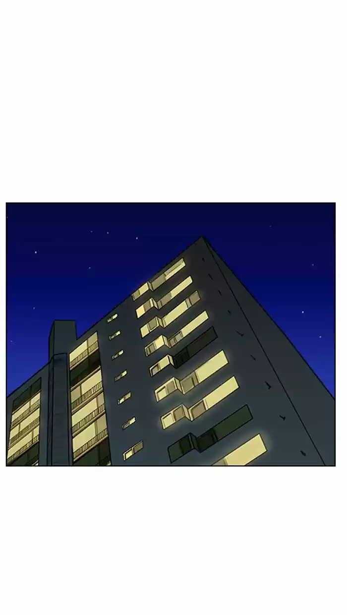 Descent Of A Goddess Chapter 75