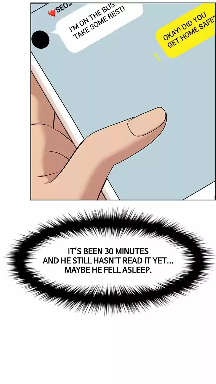 Descent Of A Goddess Chapter 75