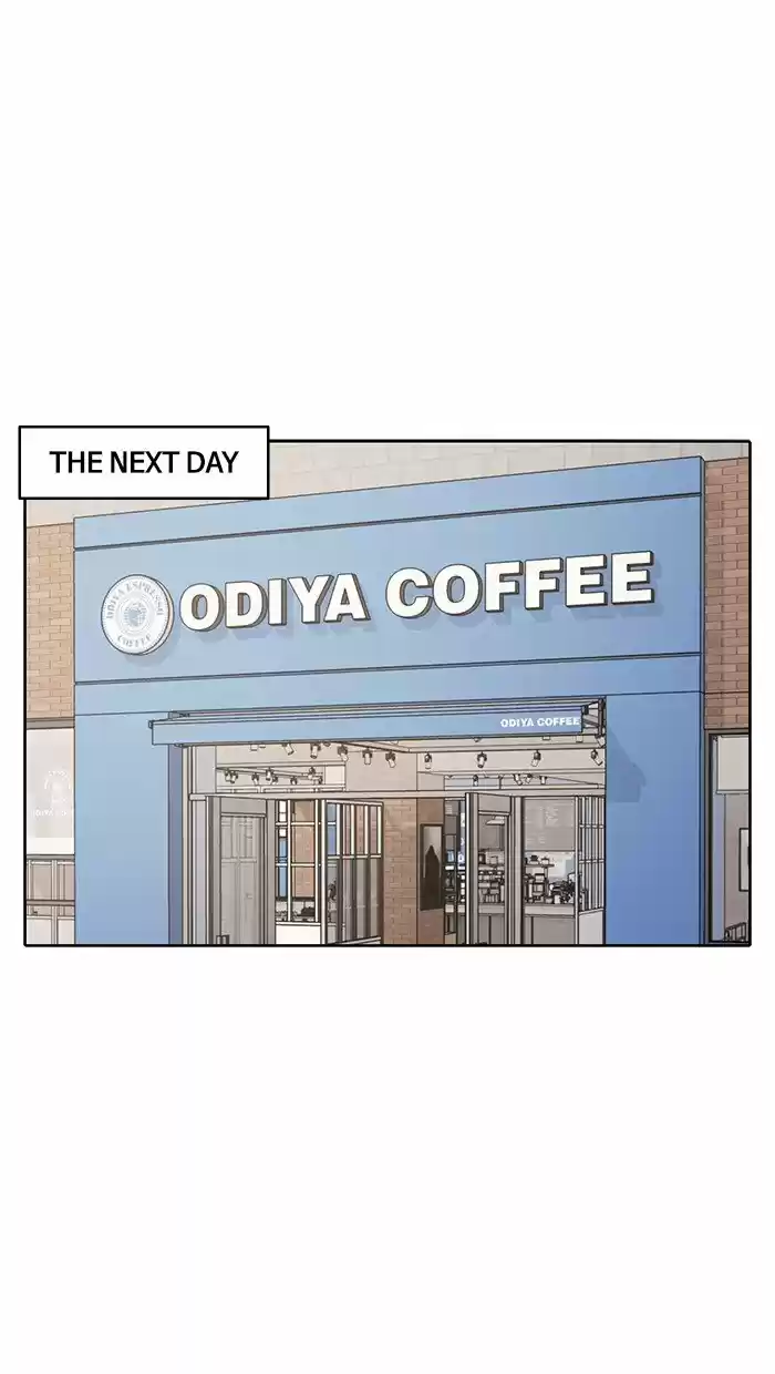 Descent Of A Goddess Chapter 75