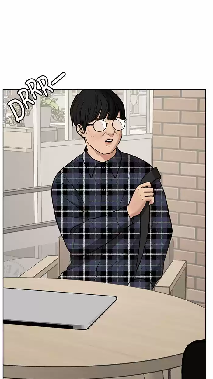 Descent Of A Goddess Chapter 75