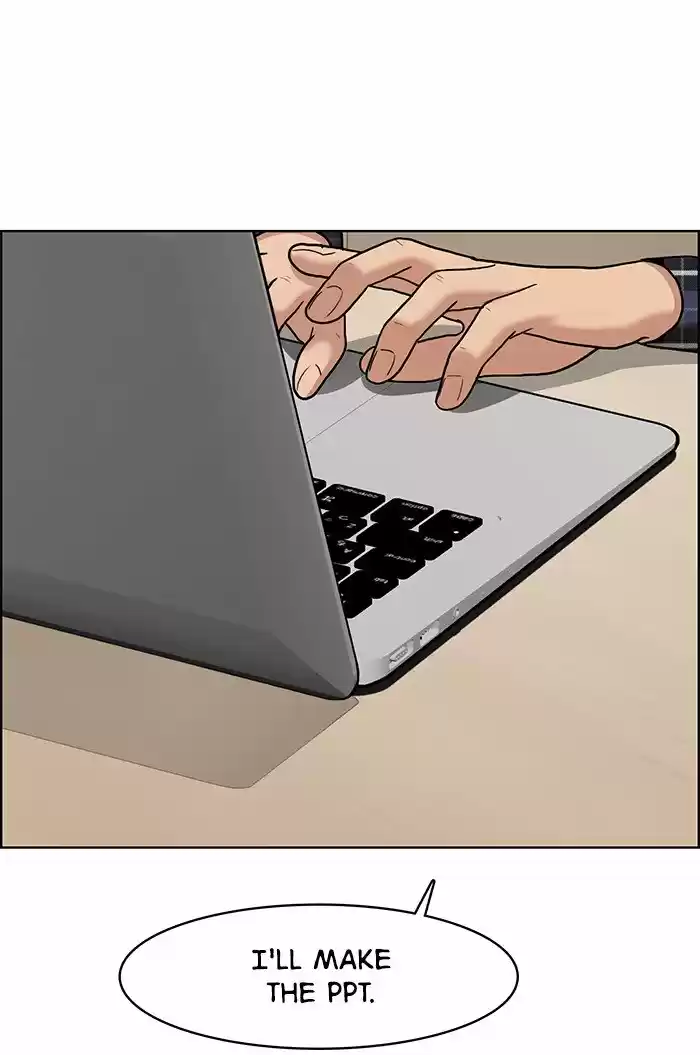 Descent Of A Goddess Chapter 75