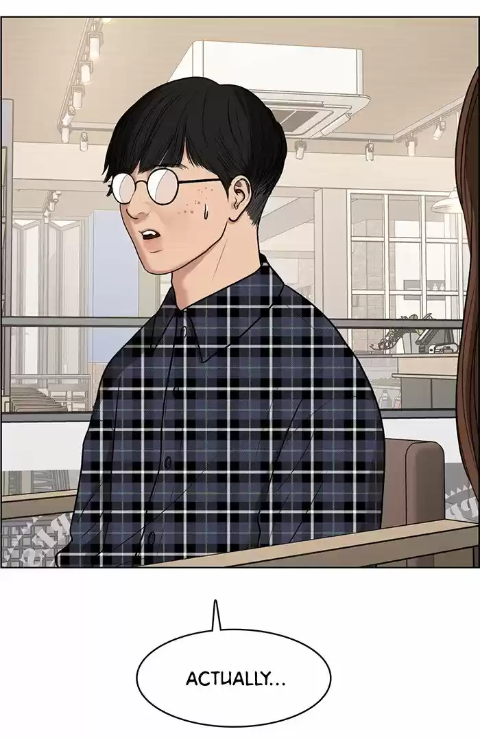 Descent Of A Goddess Chapter 75