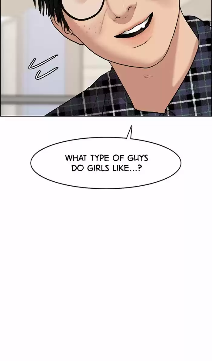 Descent Of A Goddess Chapter 75