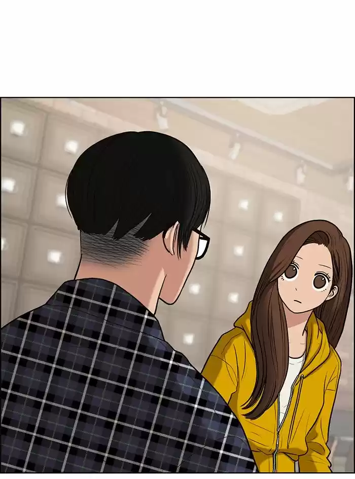 Descent Of A Goddess Chapter 75