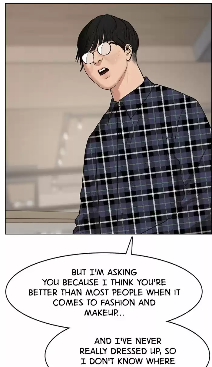 Descent Of A Goddess Chapter 75