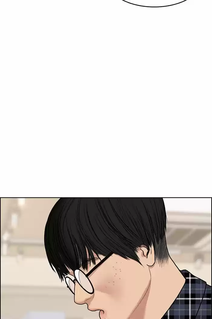 Descent Of A Goddess Chapter 75