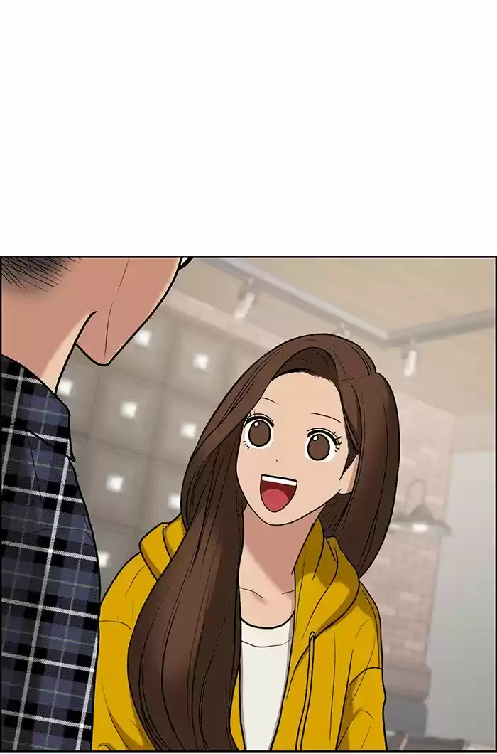 Descent Of A Goddess Chapter 75