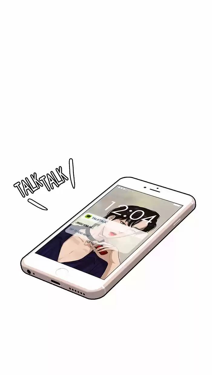 Descent Of A Goddess Chapter 75