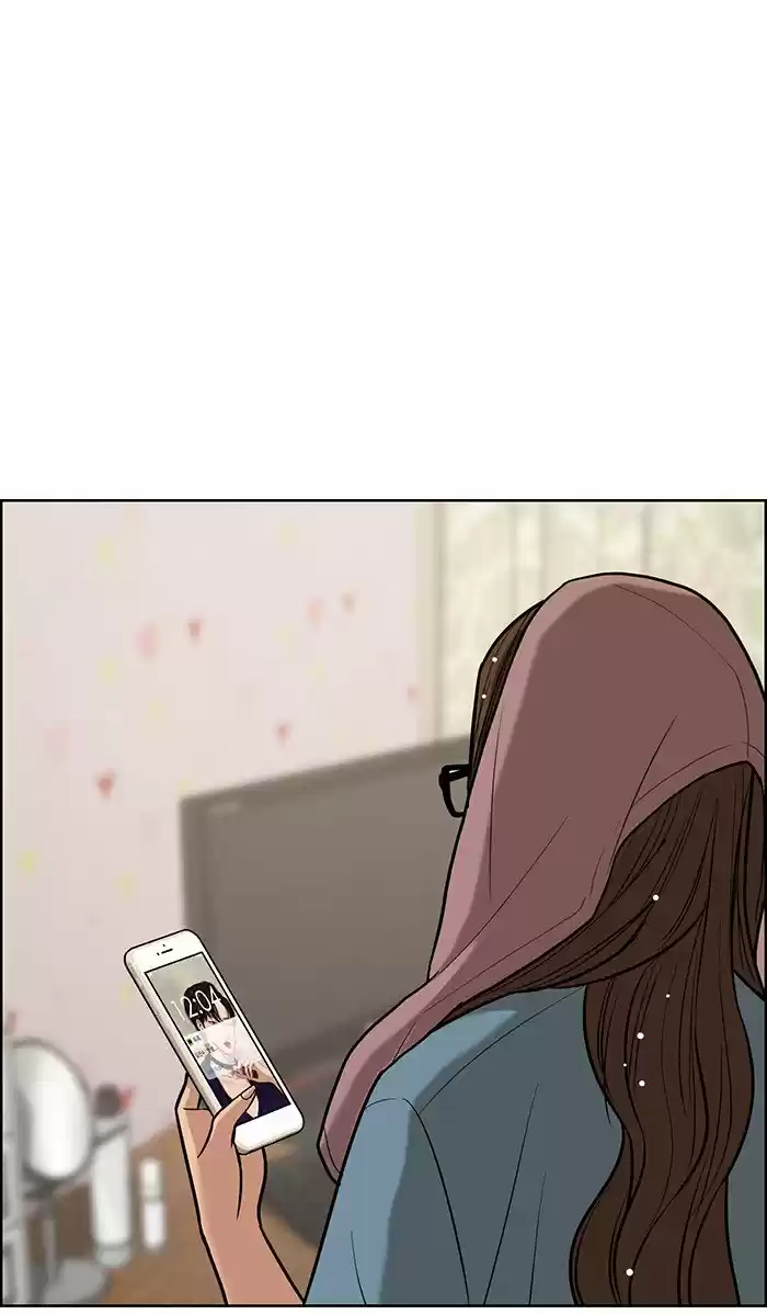 Descent Of A Goddess Chapter 75