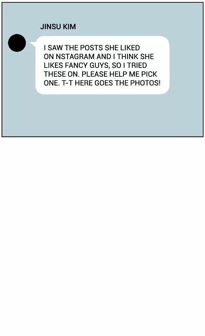 Descent Of A Goddess Chapter 75