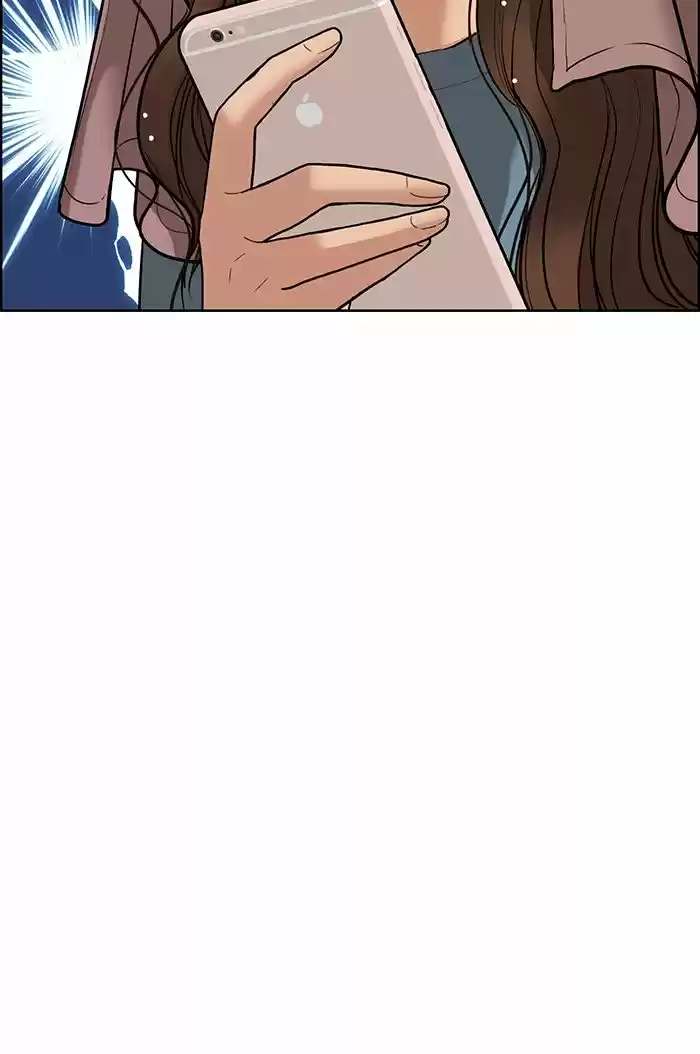 Descent Of A Goddess Chapter 75