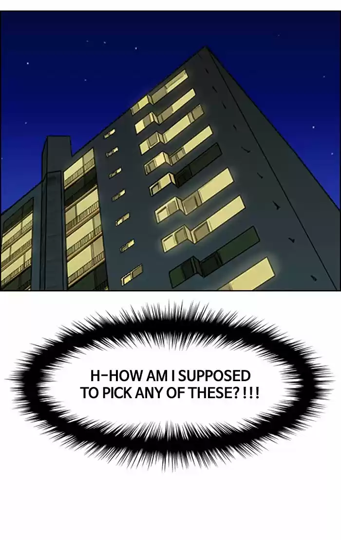 Descent Of A Goddess Chapter 75