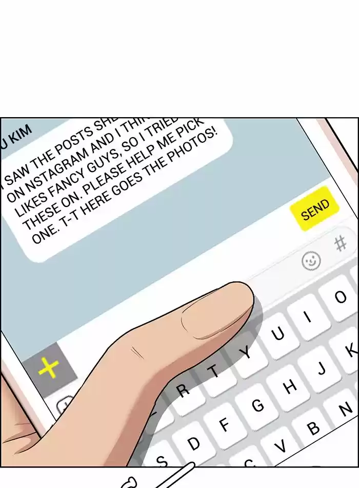 Descent Of A Goddess Chapter 76