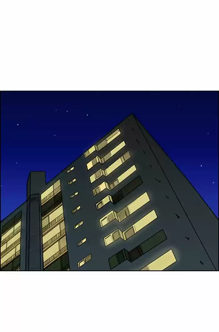 Descent Of A Goddess Chapter 76