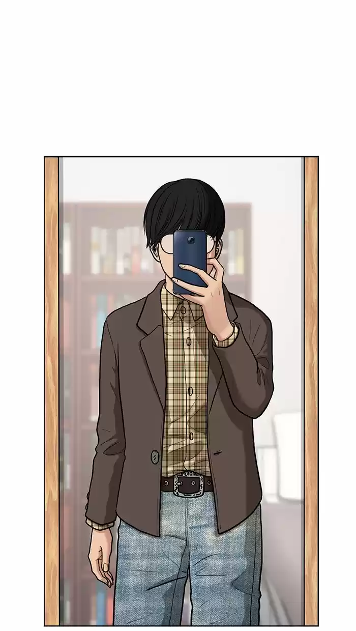 Descent Of A Goddess Chapter 76