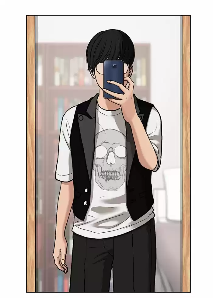 Descent Of A Goddess Chapter 76