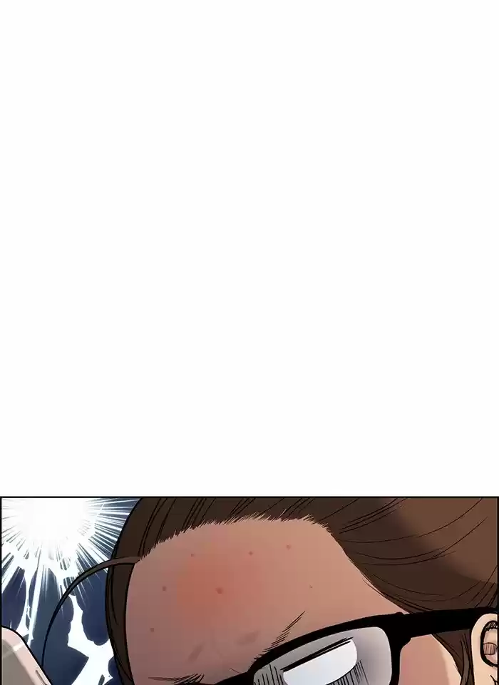 Descent Of A Goddess Chapter 76